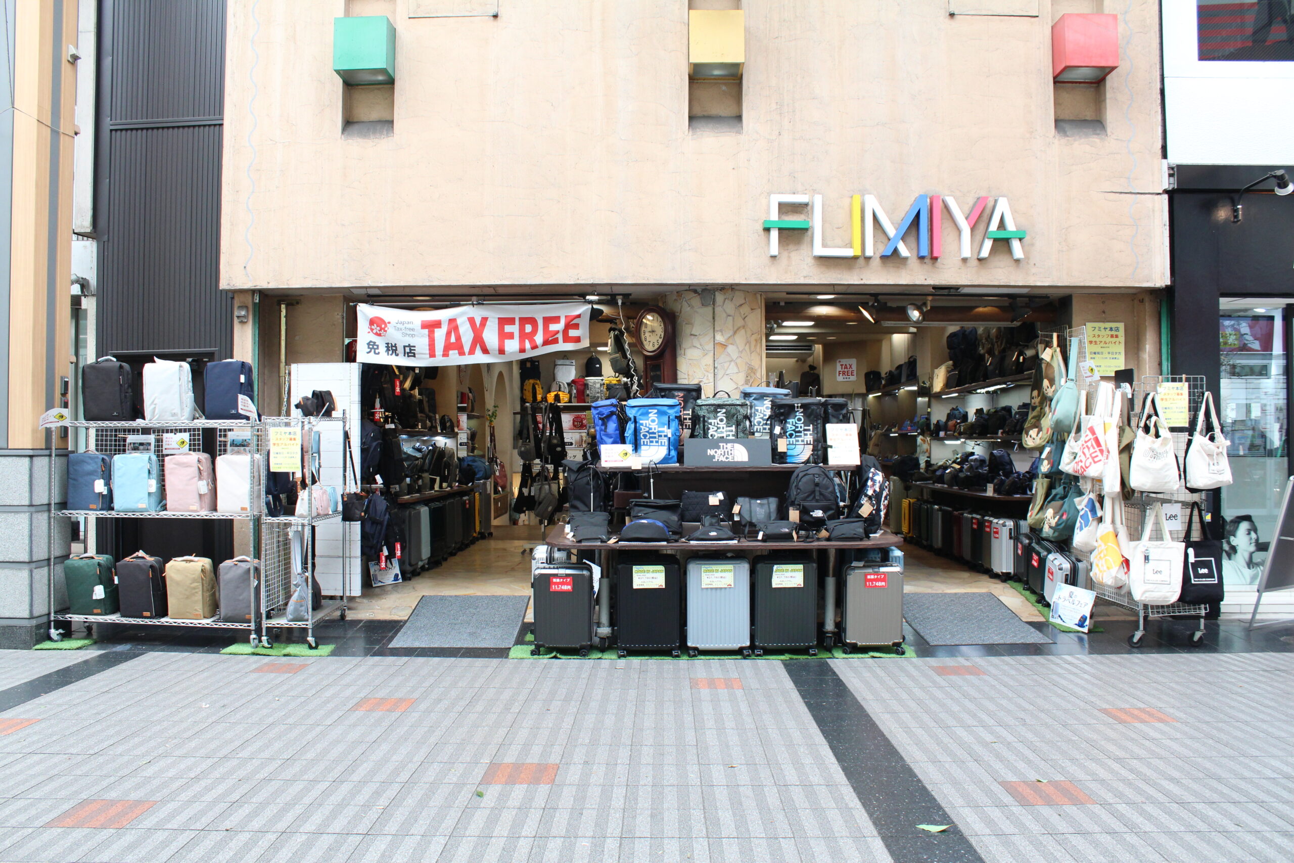 FUMIYA 本店