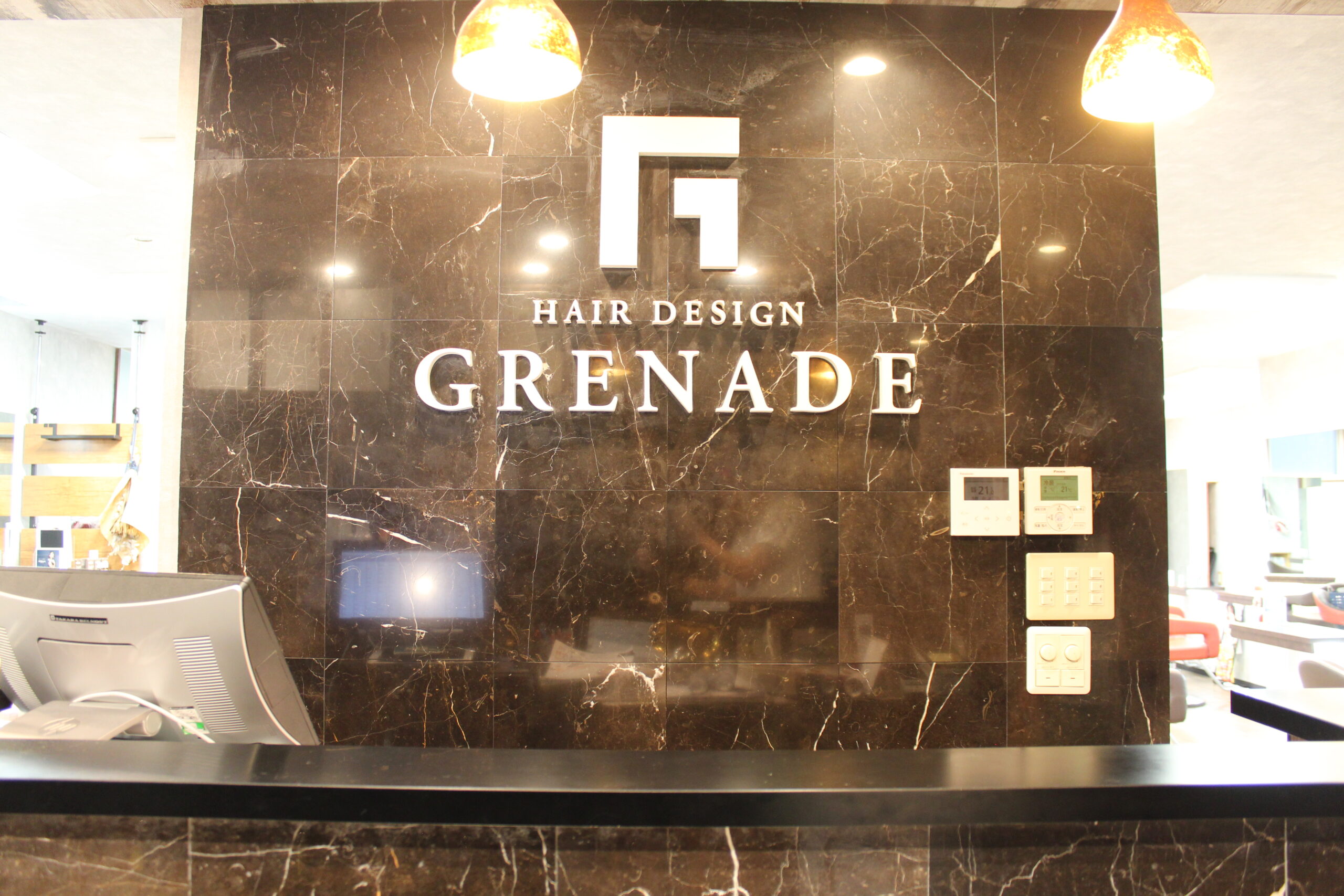 GRENADE