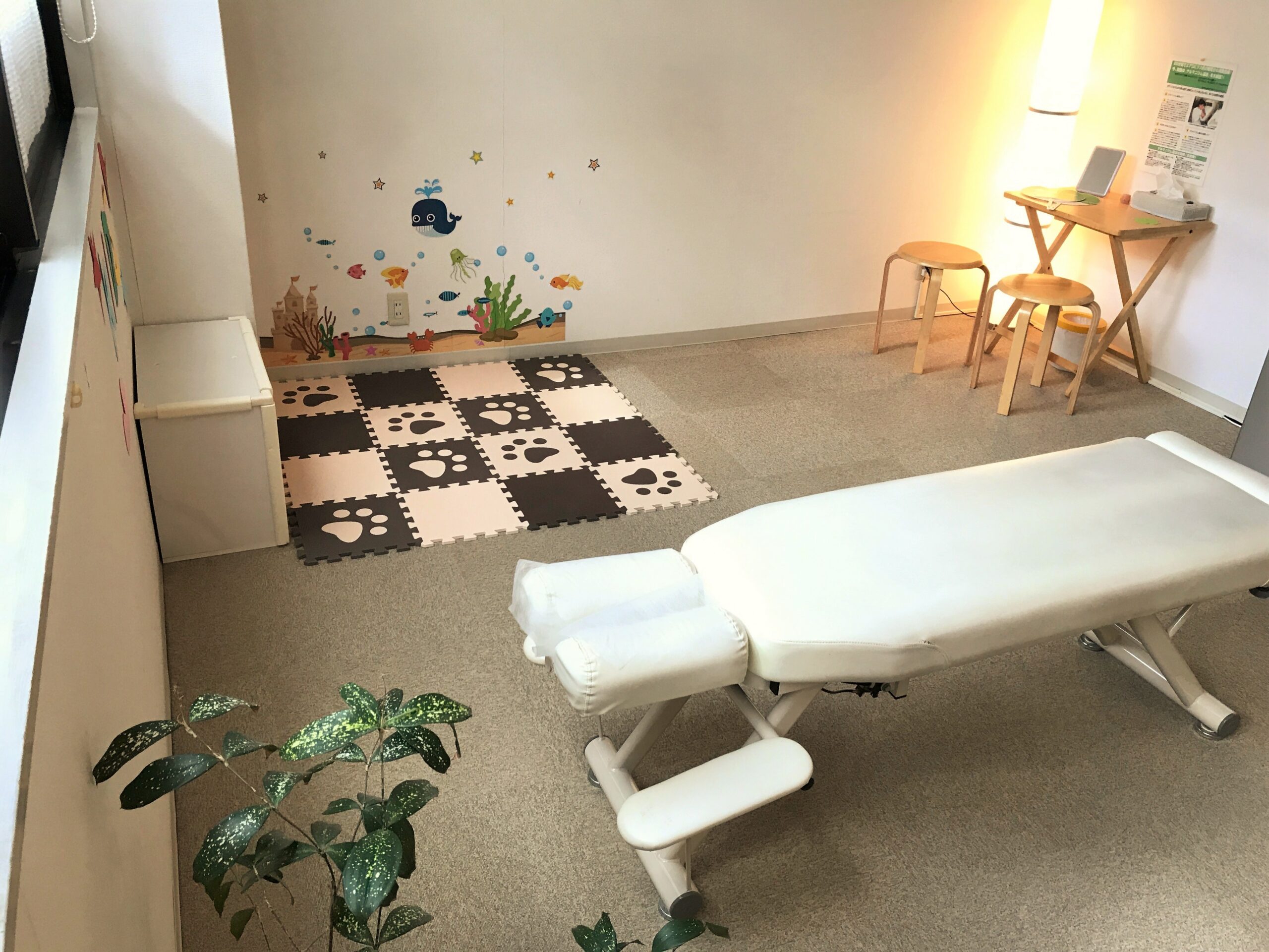 姫路カイロプラクティックセンター