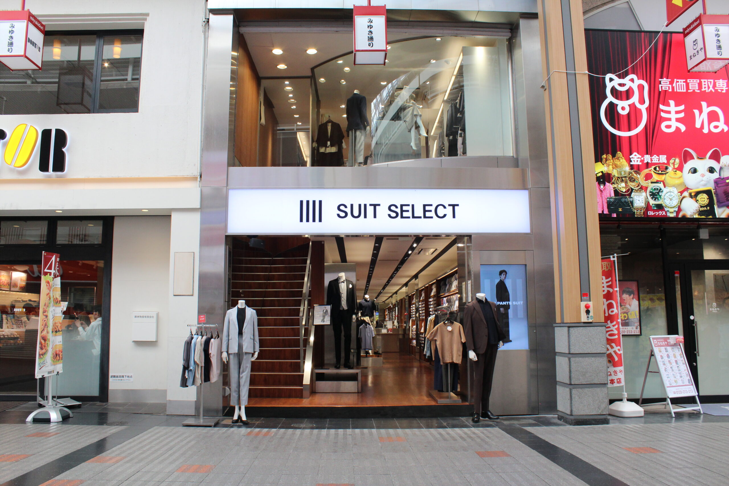 SUIT SELECT 姫路